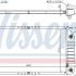 Chladič motoru NISSENS 609191