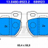 Sada brzdových destiček ATE 13.0460-6923 (AT 606923)