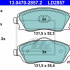 Sada brzdových destiček ATE 13.0470-2857 (AT LD2857)