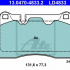 Sada brzdových destiček ATE 13.0470-4833 (AT LD4833)