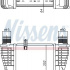 Chladič turba NISSENS 96396