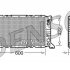 Chladič motoru DENSO (DE DRM10092)