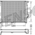 Chladič motoru DENSO (DE DRM05060)