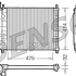 Chladič motoru DENSO (DE DRM09028)