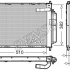 Chladič motoru DENSO (DE DRM46101)
