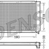 Chladič motoru DENSO (DE DRM33032)