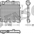 Chladič motoru DENSO (DE DRM05024)