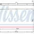 Chladič motoru NISSENS 63111A