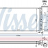 Chladič motoru NISSENS 63521A