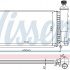 Chladič motoru NISSENS 63745A