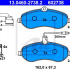 Sada brzdových destiček ATE 13.0460-2738 (AT 602738) - CITROËN ,FIAT, PEUGEOT