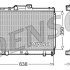 Chladič motoru DENSO (DE DRM50013)