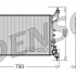 Chladič motoru DENSO (DE DRM09170)
