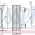 Chladič motorového oleje NISSENS 90897