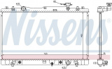 Chladič motoru NISSENS 64251