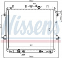 Chladič motoru NISSENS 646825