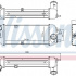 Chladič turba NISSENS 96270