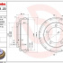 Brzdový buben BREMBO 14.7098.20