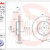 Brzdový kotouč BREMBO 09.B508.11 - ASTON MARTIN, TOYOTA