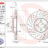 Brzdový kotouč BREMBO 09.B754.21 - MINI