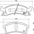 Sada brzdových destiček BREMBO P07004 - BUICK, CHEVROLET, PONTIAC