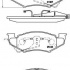 Sada brzdových destiček BREMBO P11020 - CHRYSLER