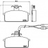 Sada brzdových destiček BREMBO P23019 - LANCIA, SEAT