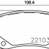 Sada brzdových destiček BREMBO P68064 - RENAULT