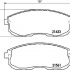 Sada brzdových destiček BREMBO P79030 - SUZUKI