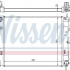 Chladič motoru NISSENS 67607