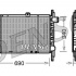 Chladič motoru DENSO (DE DRM44003)