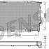 Chladič motoru DENSO (DE DRM05057)