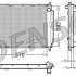Chladič motoru DENSO (DE DRM23100)