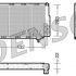 Chladič motoru DENSO (DE DRM23041)