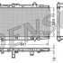 Chladič motoru DENSO (DE DRM50005)