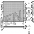 Chladič motoru DENSO (DE DRM23019)