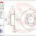 Brzdový kotouč BREMBO 08.5347.14 - LAND ROVER