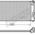 Chladič, chlazení motoru DENSO (DRM50081)