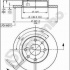 Brzdový kotouč BREMBO 08.5112.10 - ISUZU