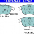 Sada brzdových destiček ATE 13.0470-7242 (AT LD7242)