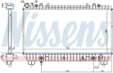 Chladič motoru NISSENS 69095