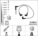 Sada kabelů pro zapalování NGK RC-MB217 - MERCEDES-BENZ
