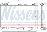 Chladič motoru NISSENS 606546