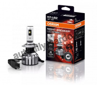 OSRAM Night Breaker H7 LED GEN2 - 1 kus žárovky