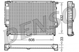 Chladič motoru DENSO (DE DRM05052)