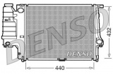 Chladič motoru DENSO (DE DRM05037)