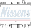 Chladič motoru NISSENS 69211