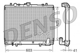 Chladič motoru DENSO (DE DRM45019)