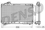 Chladič motoru DENSO (DE DRM50020)