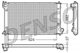 Chladič motoru DENSO (DE DRM50027)